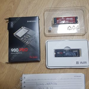 삼성 980 pro M.2 SSD + BIOSTAR M.2 SSD 판매합니다