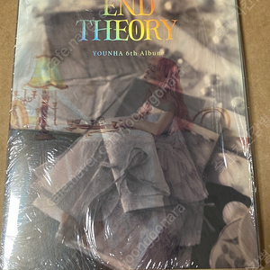 윤하 6집 - End theory 앨범 판매합니다.(일반판, CD, 미개봉)