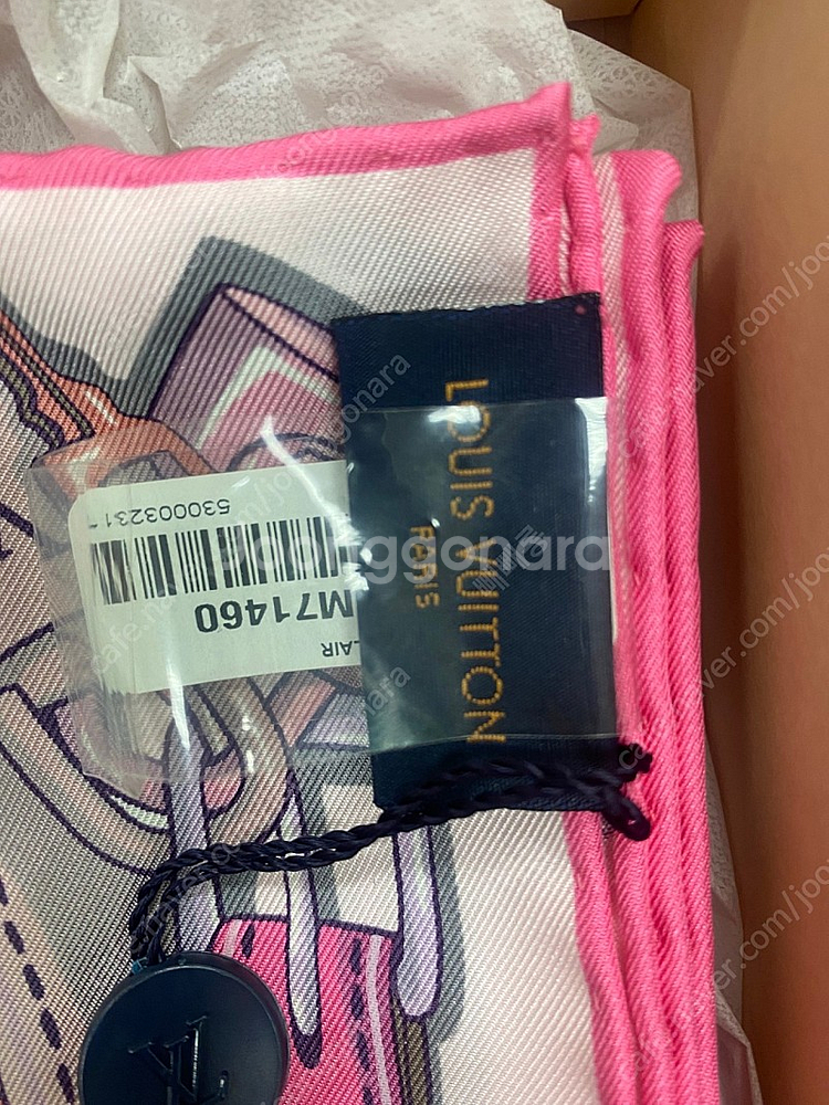 루이비통 스카프 새상품 팝니다--3