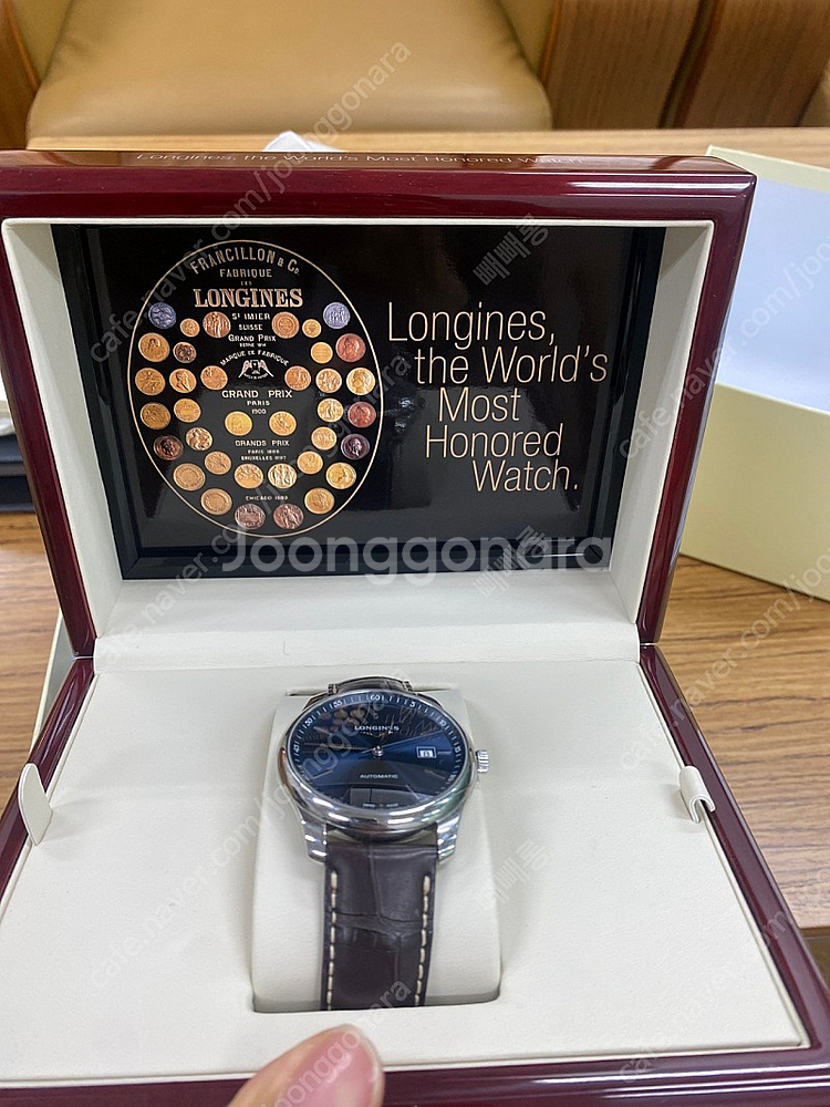 론진 마스터컬렉션 청판 판매 합니다.--3