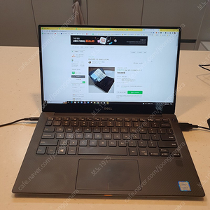 델 XPS 13 9360 signature Edition