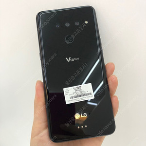 119916 LG V50 (V500) 블랙 128GB 판매합니다