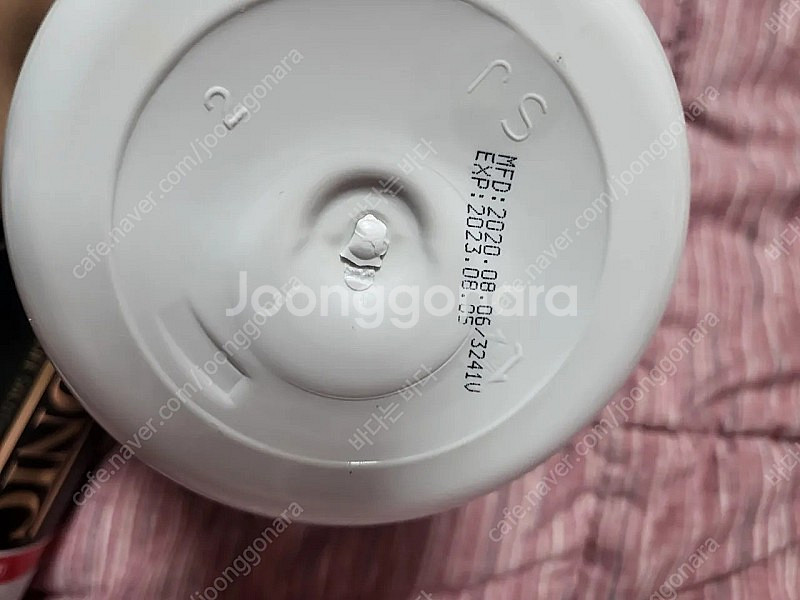 하이포닉프로 샴푸린스--1