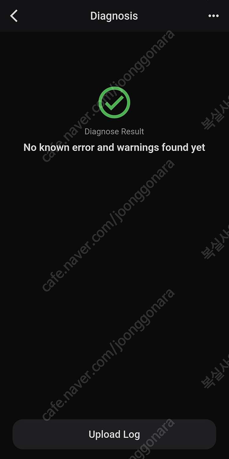 4개월된중고 인모션 V11 4.0 서스펜션 전동휠 판매합니다 2013 1월중순 수령--1