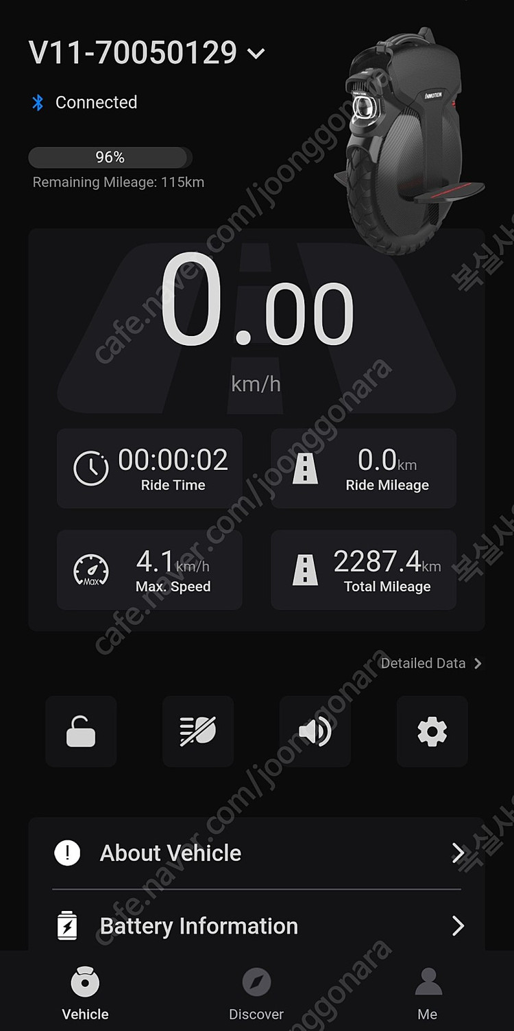 4개월된중고 인모션 V11 4.0 서스펜션 전동휠 판매합니다 2013 1월중순 수령--2