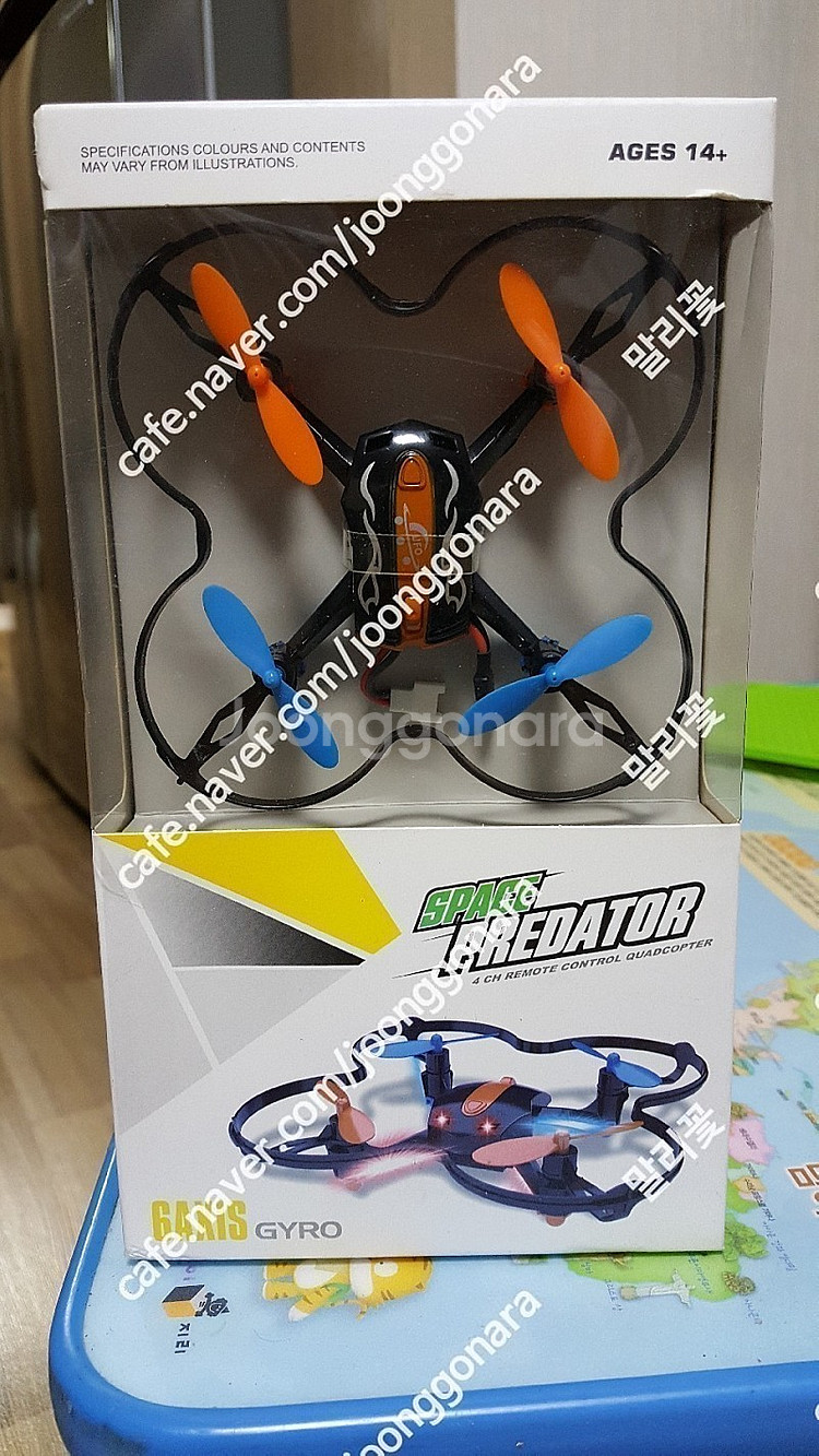 (새상품) space predator 1501 미니드론...--0