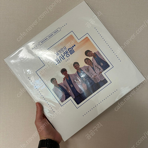 슬기로운의사생활 시즌2 LP