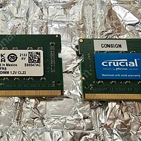 노트북용 마이크론 DDR4 3200 8GB x 2