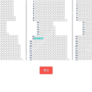 5월6일 5.6(토) 두산 엘지전 중앙네이비 316 통로 4연석 판매합니다.