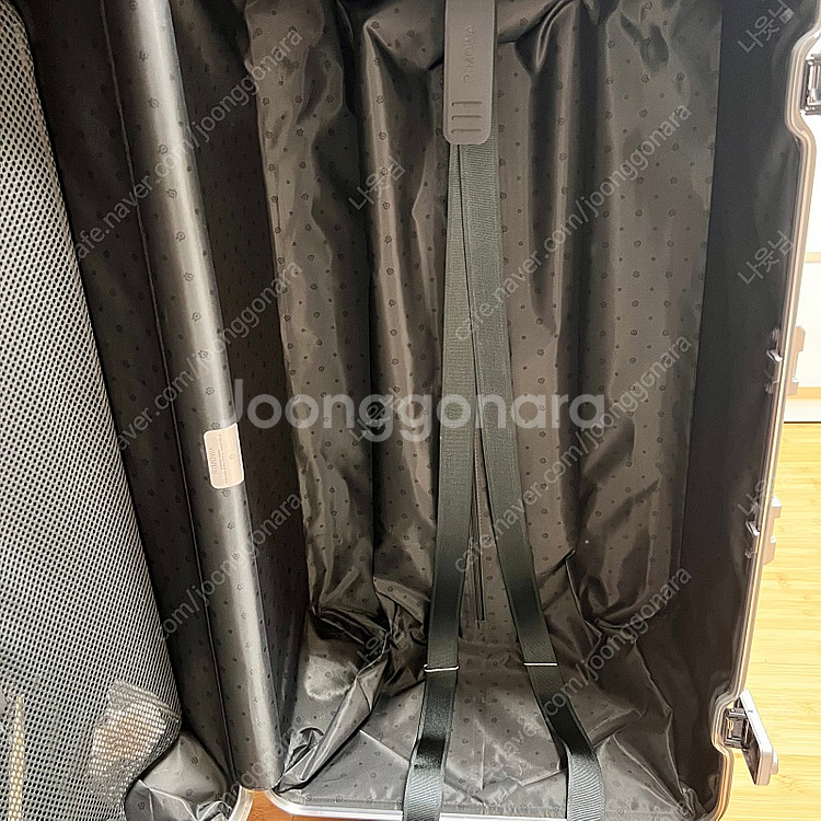 리모와캐리어 (오리지널트렁크플러스)--4