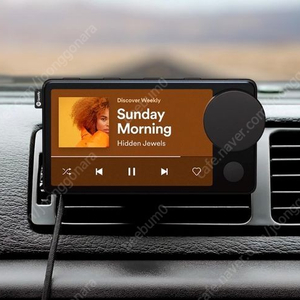 Spotify Car Thing is a $90 thing that plays Spotify in your car