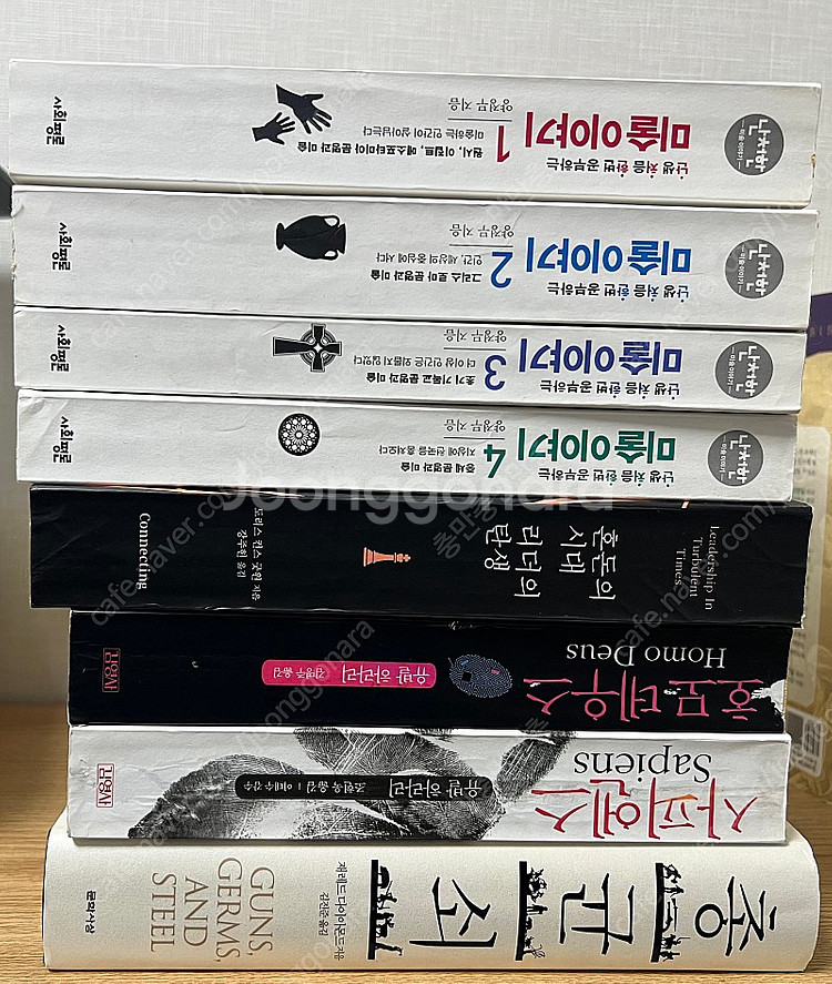 신학 , 신앙 , 교양 , 인문 , 일반 서적 정가 5...--1