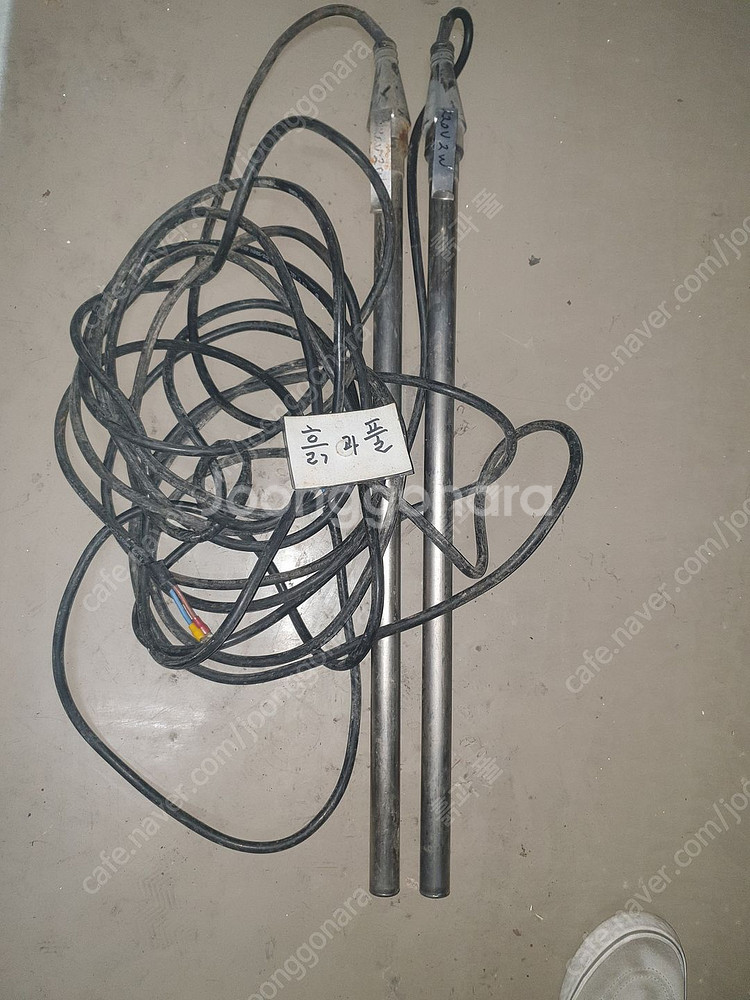 티타늄히터 시로코팬 수도릴호스--1