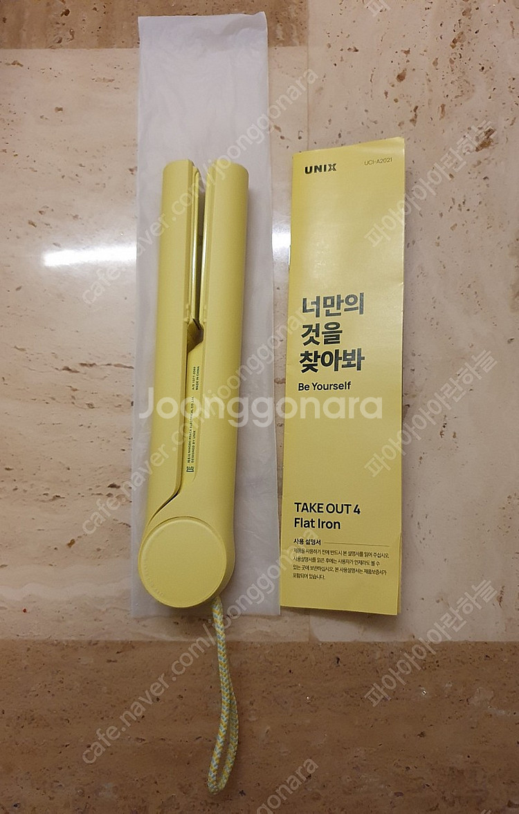 [미사용]유닉스 무선고데기 UCI-A2021(무료배송)--1