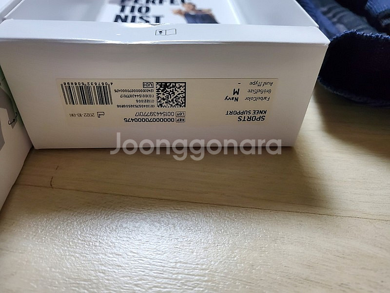 바우어파인트 게뉴스포츠 더크 노비츠키 에디션 올림픽 N...--8