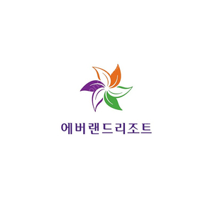 에버랜드 자유인용권 5월 2일 딩일권 판매