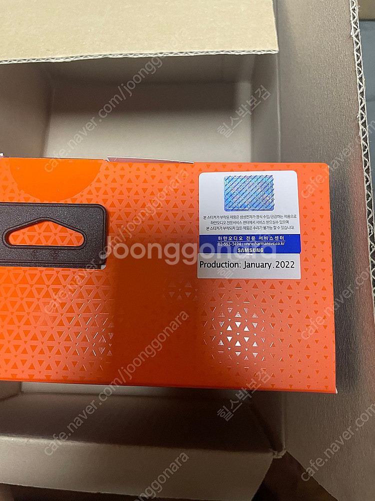 JBL 퀀텀100 QUANTUM 100 헤드셋 미개봉 ...--1