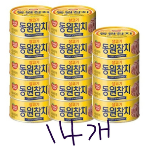 무료배송) 동원참치 85g x 14개 (라이트 스탠다드 살코기)