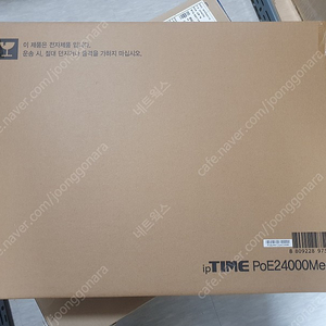 IPTIME POE24000mesh 24포트 PoE 지원 스위치허브