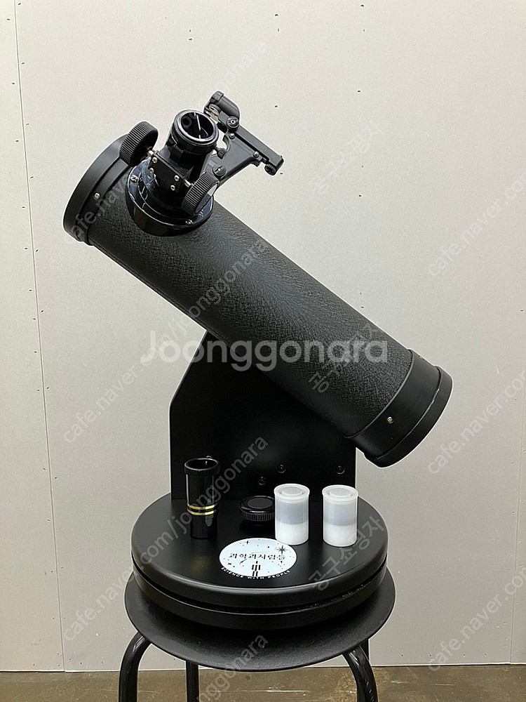 스타체이서 80mm 돕소니안 천체망원경--0