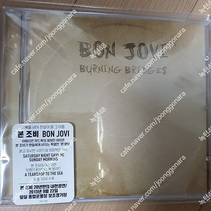 Bon Jovi 본조비 Burning Bridges cd