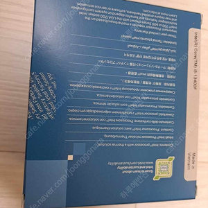 인텔 i5 13400f 미개봉신품 22만에 팝니다.