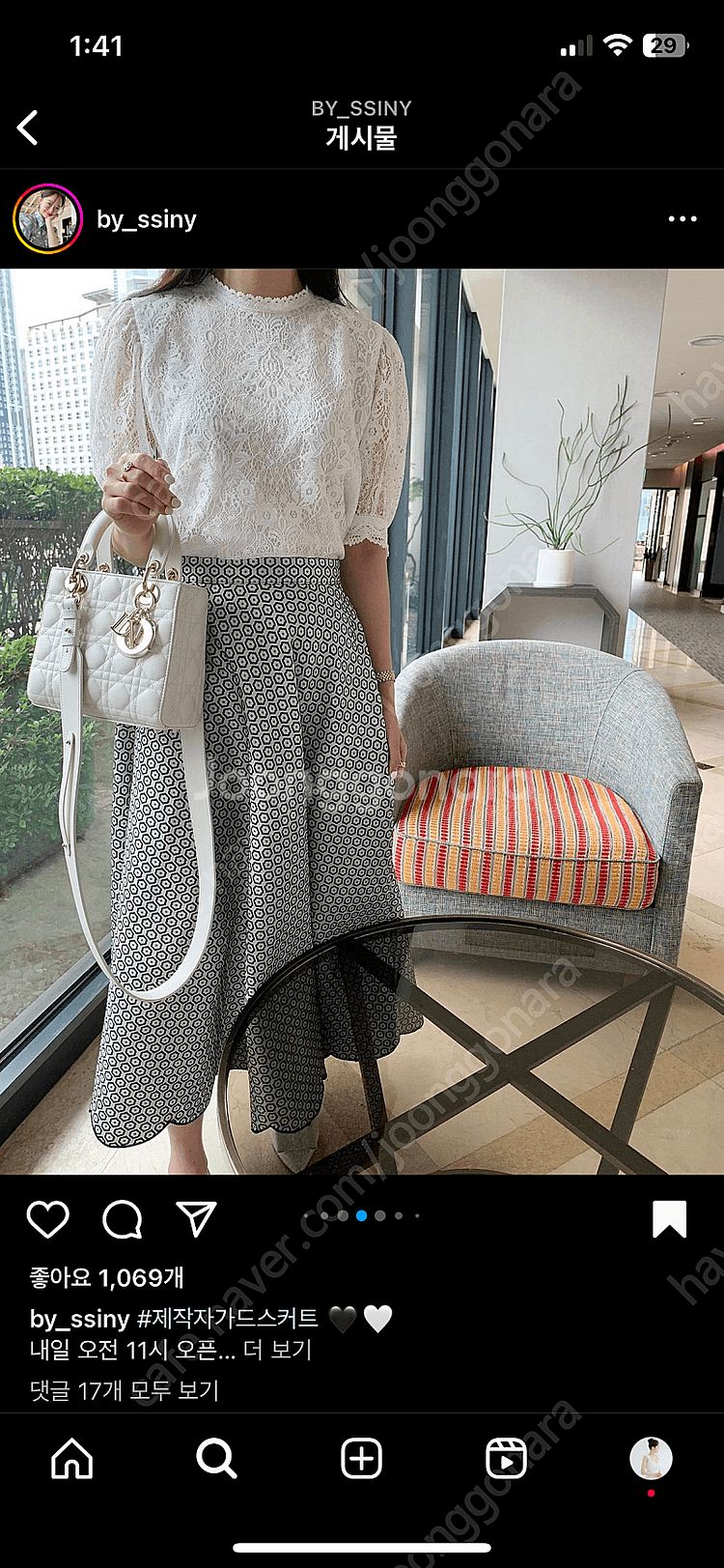 바이씨니 제작 자가드 스커트--1