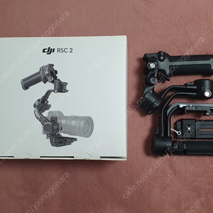 DJI RONIN RSC2 짐벌, 로닌