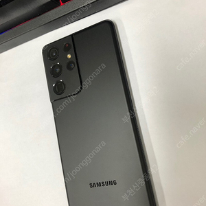 176146 삼성정식리퍼폰 SK 갤럭시S21울트라 5G 팬텀블랙 SSSS급 256GB 리퍼후 미사용폰 선물용 추천 55만 부천