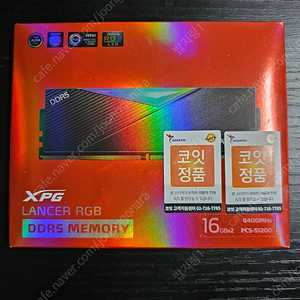 Adata xpg ddr5 6400 32gb