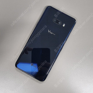 LG V50S 256G 블랙 20년 5월개통 정상해지 외관AAA급 14만팝니다