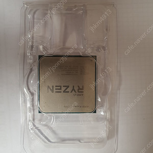 라이젠 R7 1700