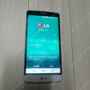 LG G3 Beat 엘지 G3 비트 2만원