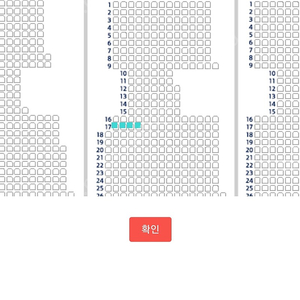 5월6일 5.6(토) 두산 엘지전 중앙네이비 316석 통로 4연석 판매합니다.