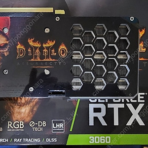 이엠텍 지포스 RTX 3060 디아블로에디션(풀박) 팝니다!