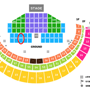 [2연석] 브루노마스 콘서트, G3좌석 [6월18일] 판매