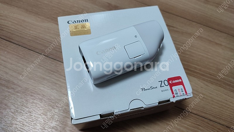 캐논 파워샷 줌 zoom 팝니다.--0
