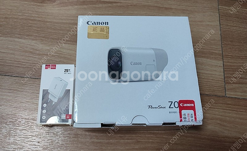 캐논 파워샷 줌 zoom 팝니다.--1