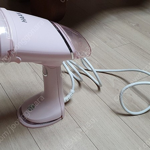 한경희생활과학스팀다리미