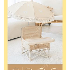 이유부스터 팝니다