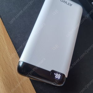 에이투 보조배터리 20000mAh