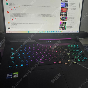 ASUS ROG SCAR 17 SE​ G733CX-LL