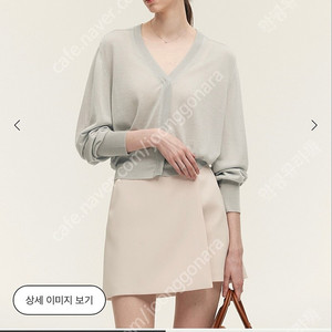 시에 sie 썸미니 바이올렛 블루 새상품 팝니다