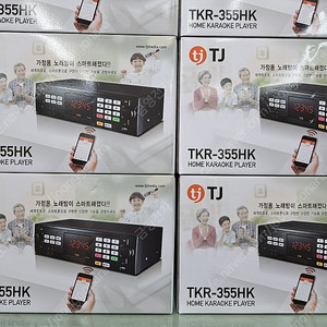 태진 TKR-355HK 가정용 노래방반주기 새상품 판매 합니다