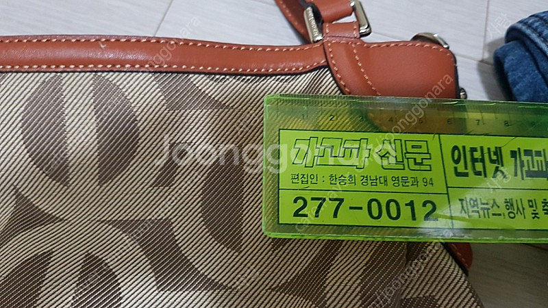 루이까또즈 가방 라코스테 가방--5