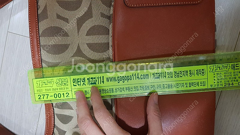 루이까또즈 가방 라코스테 가방--6