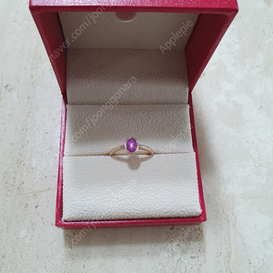 엘리젬 스타 루비 0.93ct 반지 18k