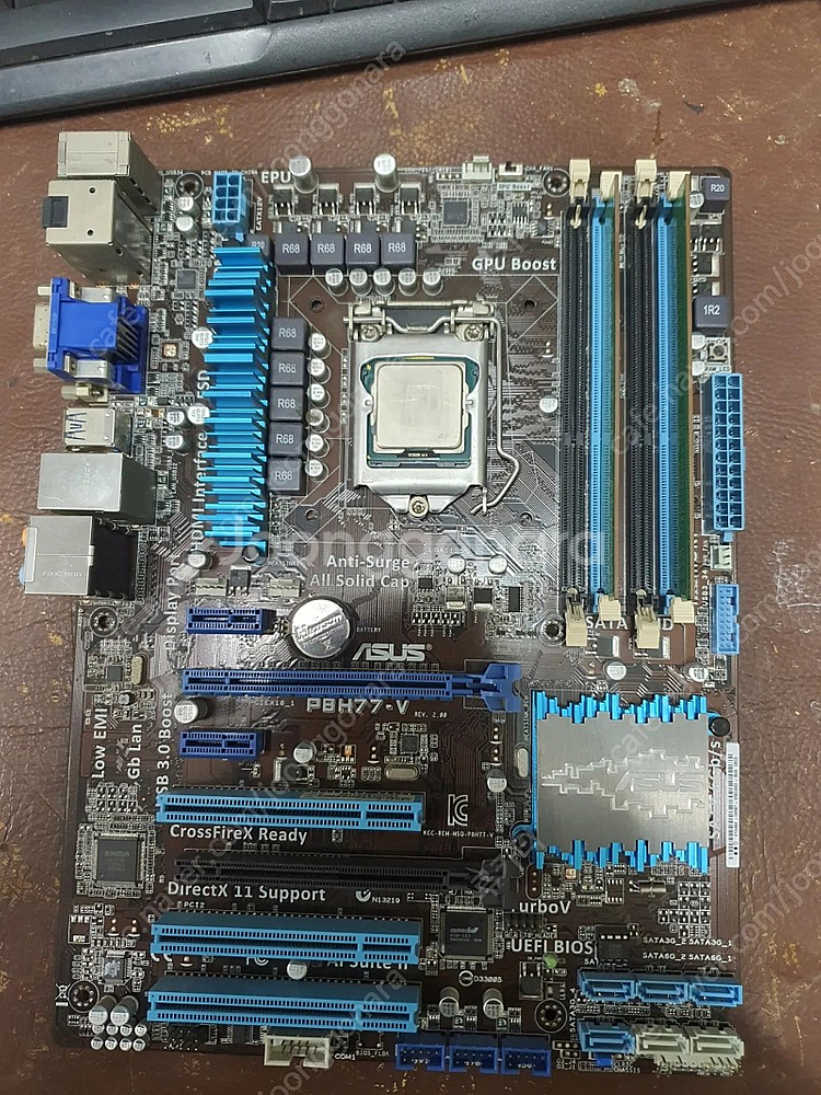 cpu i7 3770/메인보드 H77/ 램8G--1
