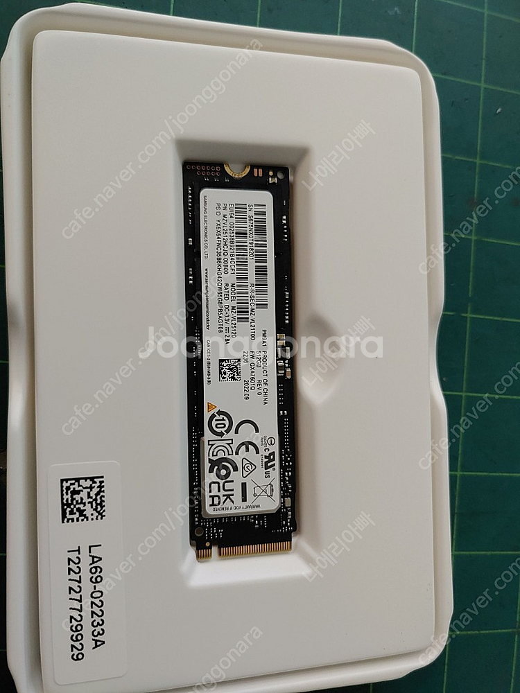 삼성 pm9a1 500기가 | HDD/SSD/ODD | 중고나라