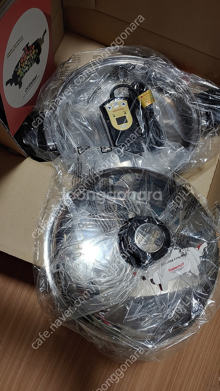 오일스킬렛 레벤호프--0